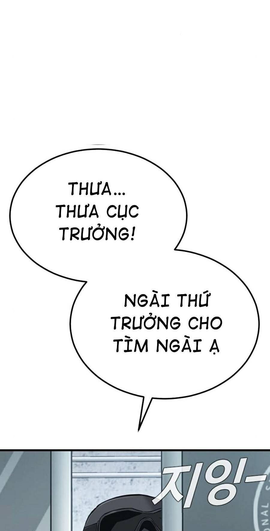 Bố Tôi Là Đặc Vụ Chapter 21.8 - Trang 2