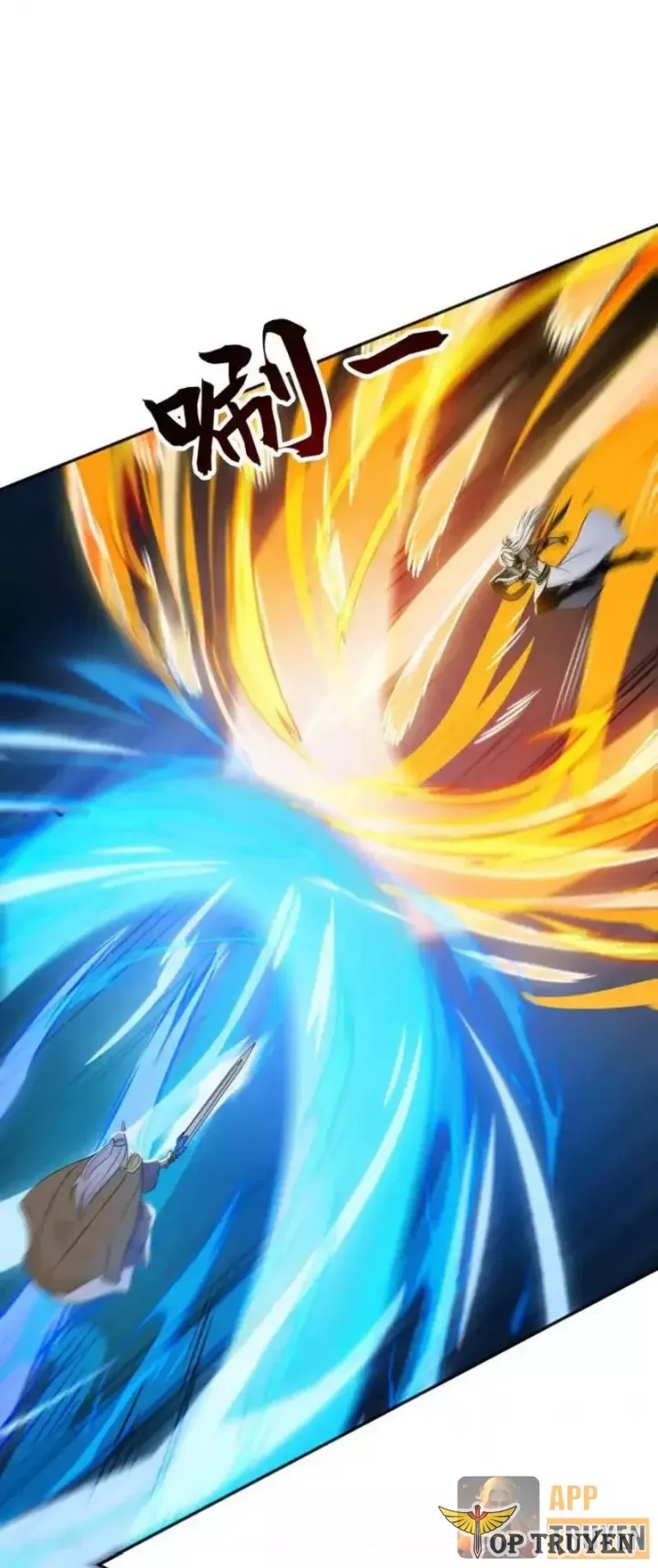 Đệ Tử Tu Luyện Còn Ta Thì Lười Biếng Chapter 232 - Trang 2