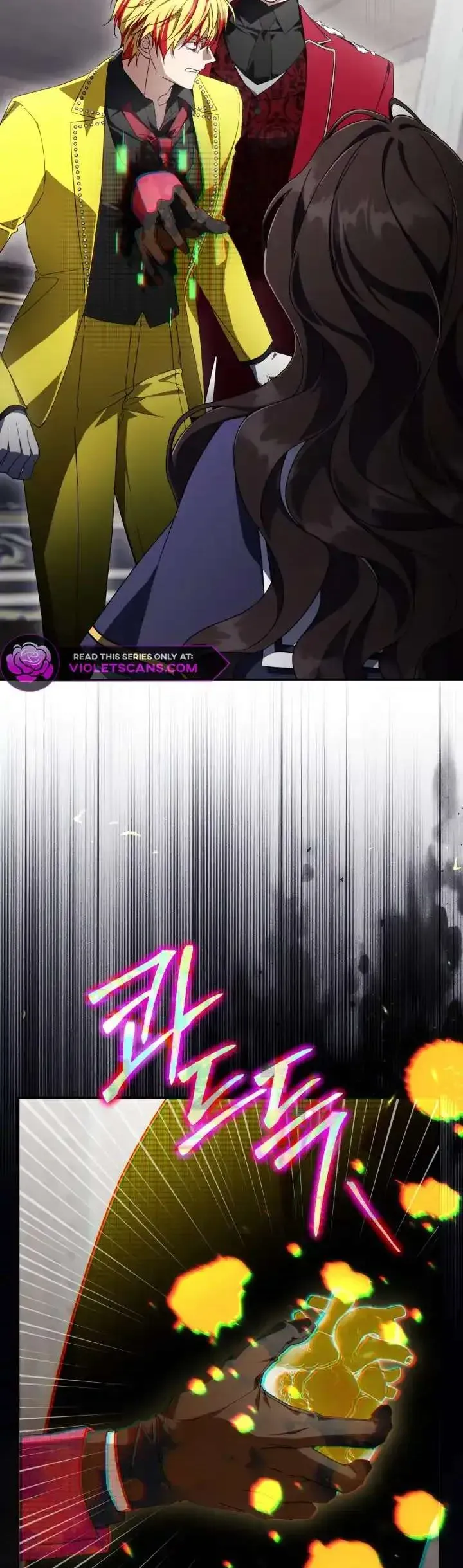 Tiểu Thư Phản Diện Bj Chapter 42 - Trang 2