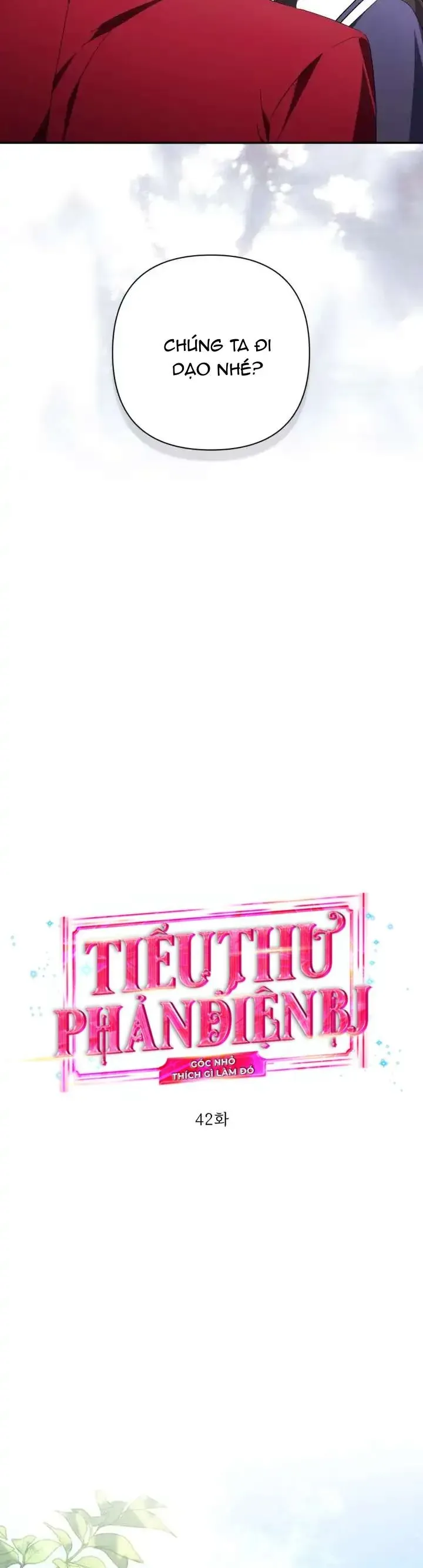 Tiểu Thư Phản Diện Bj Chapter 42 - Trang 2