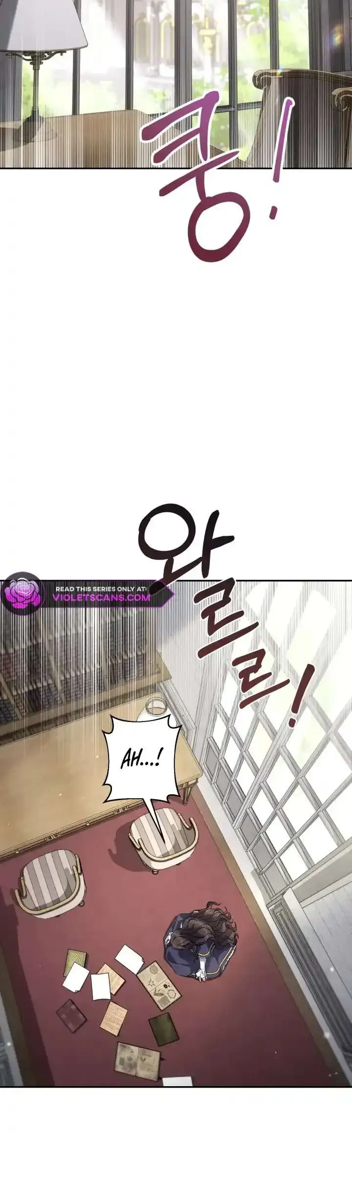 Tiểu Thư Phản Diện Bj Chapter 42 - Trang 2