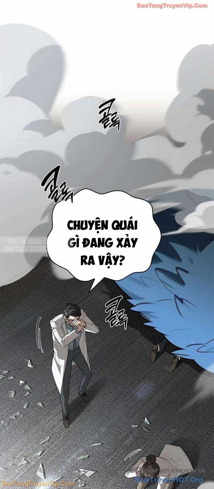 Healer Cấp S Chữa Trị Cho Quái Vật Chapter 20.2 - Trang 2