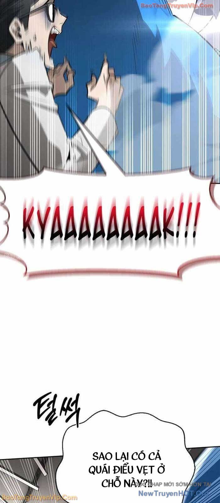 Healer Cấp S Chữa Trị Cho Quái Vật Chapter 20.2 - Trang 2