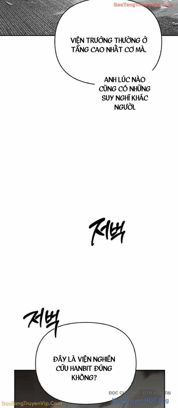 Healer Cấp S Chữa Trị Cho Quái Vật Chapter 20.2 - Trang 2