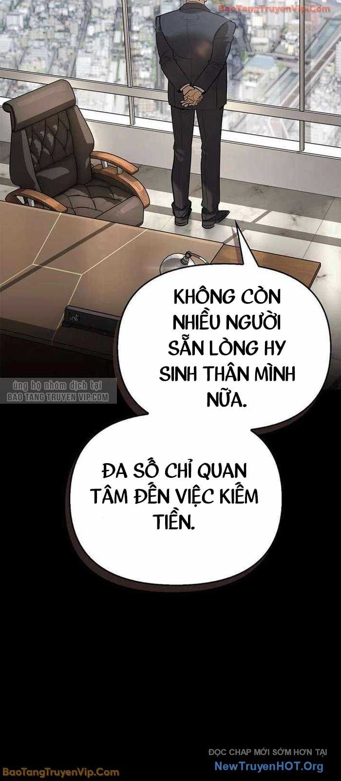 Healer Cấp S Chữa Trị Cho Quái Vật Chapter 20.2 - Trang 2