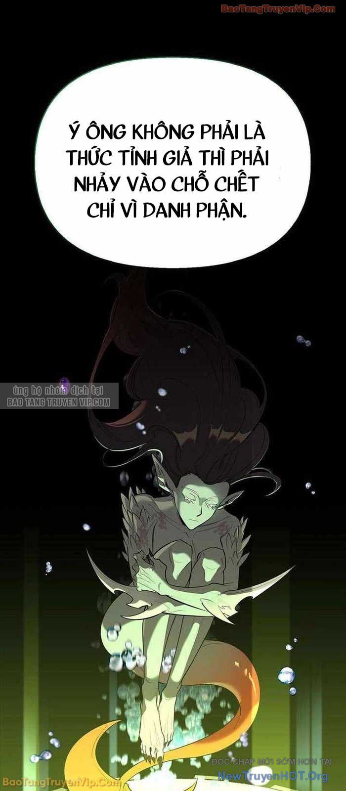 Healer Cấp S Chữa Trị Cho Quái Vật Chapter 20.2 - Trang 2