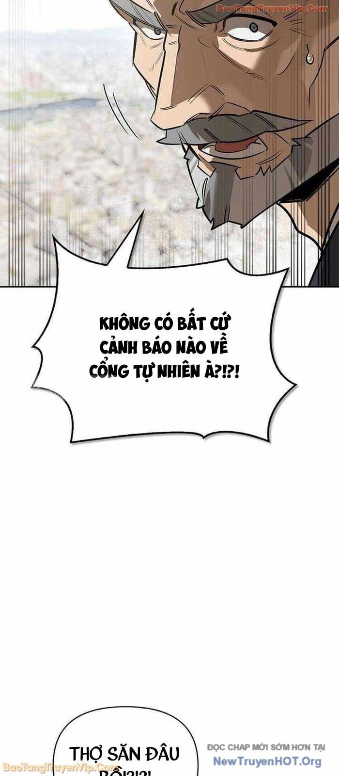 Healer Cấp S Chữa Trị Cho Quái Vật Chapter 20.2 - Trang 2