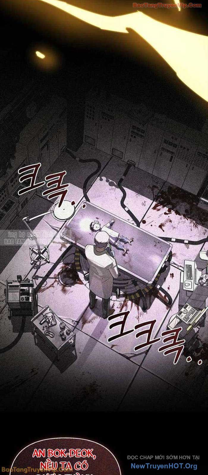 Healer Cấp S Chữa Trị Cho Quái Vật Chapter 20.2 - Trang 2