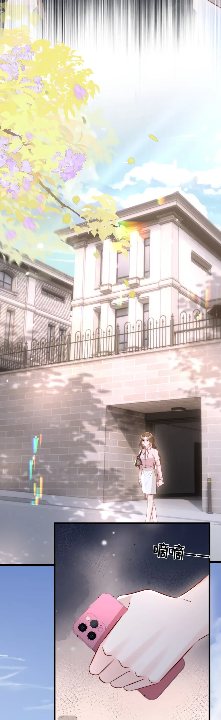 Diệt Vong Trong Tình Yêu Của Hắn Chapter 26 - Trang 2