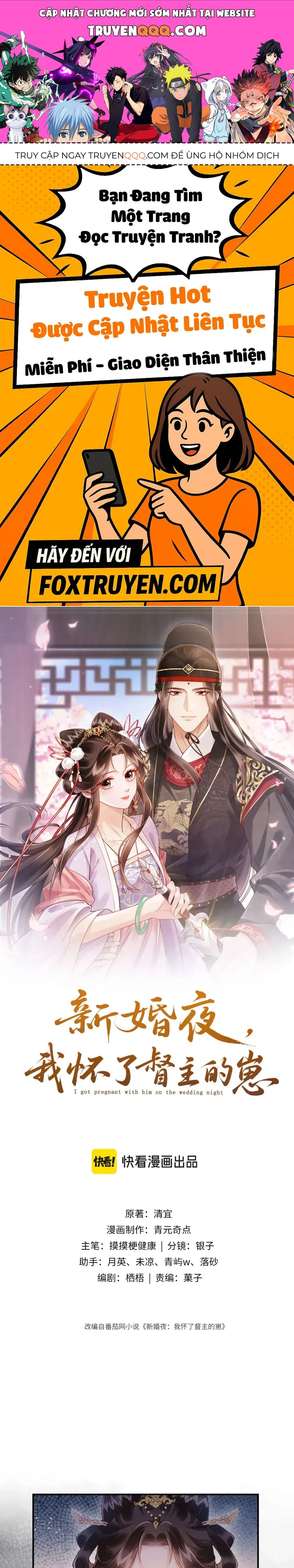 Đêm Tân Hôn , Tôi Đã Mang Thai Con Của Đốc Chủ Chapter 39 - Trang 2