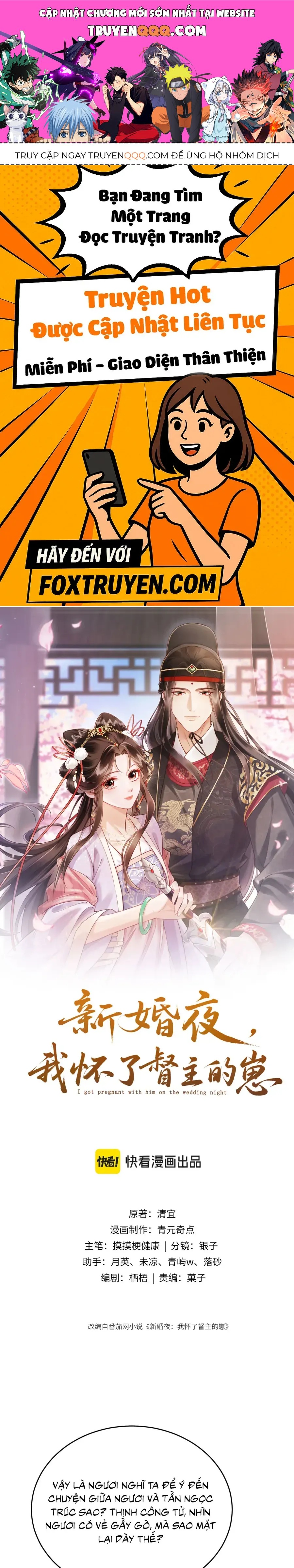 Đêm Tân Hôn , Tôi Đã Mang Thai Con Của Đốc Chủ Chapter 40 - Trang 2