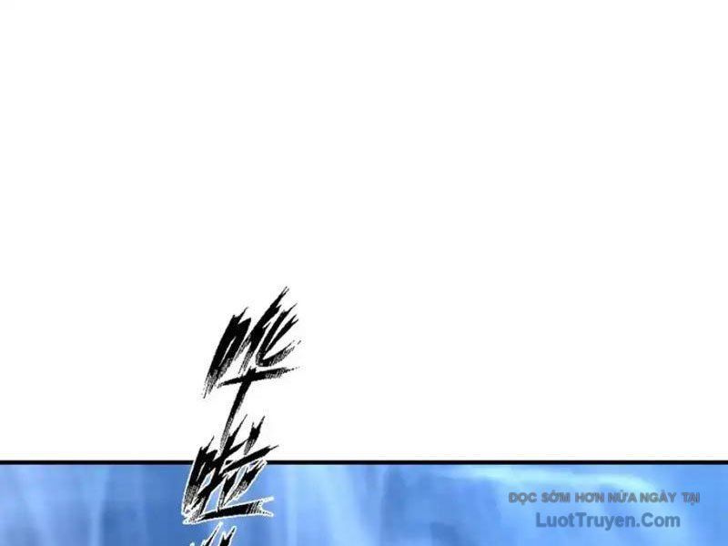 Sư Tỷ, Ta Không Muốn Cố Gắng! Chapter 19 - Trang 2