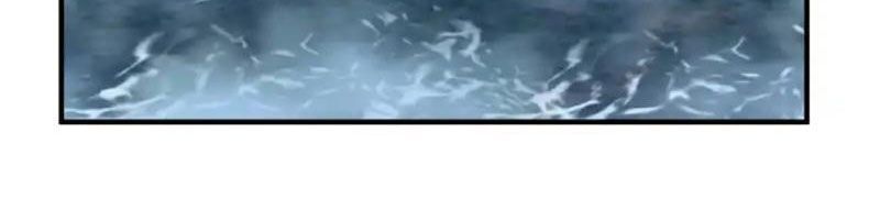 Sư Tỷ, Ta Không Muốn Cố Gắng! Chapter 19 - Trang 2