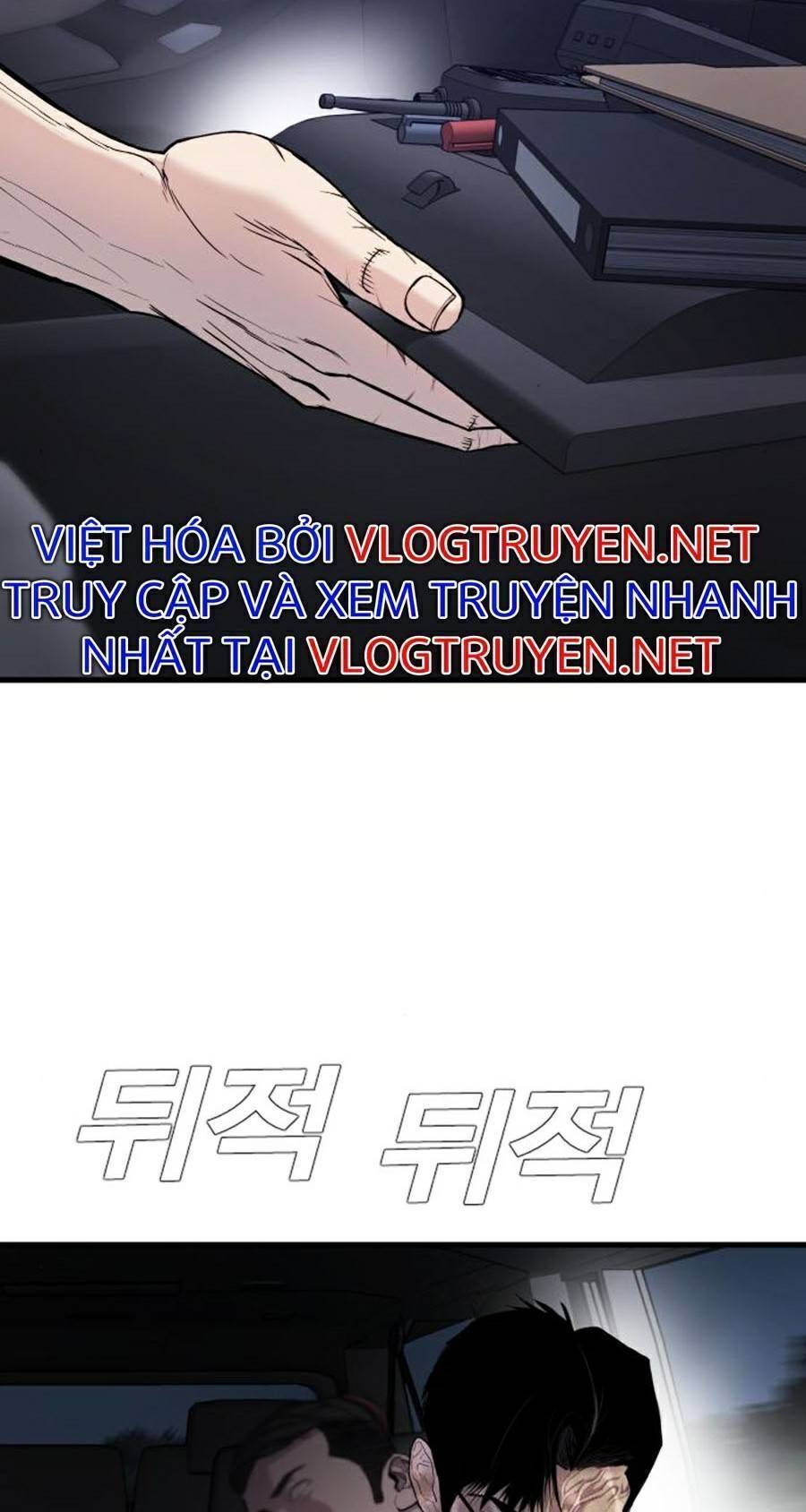 Bố Tôi Là Đặc Vụ Chapter 21.9 - Trang 2