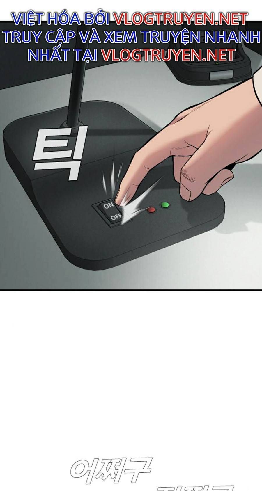 Bố Tôi Là Đặc Vụ Chapter 21.9 - Trang 2