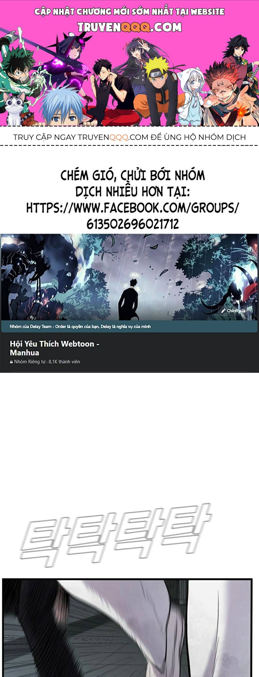 Bố Tôi Là Đặc Vụ Chapter 22.1 - Trang 2