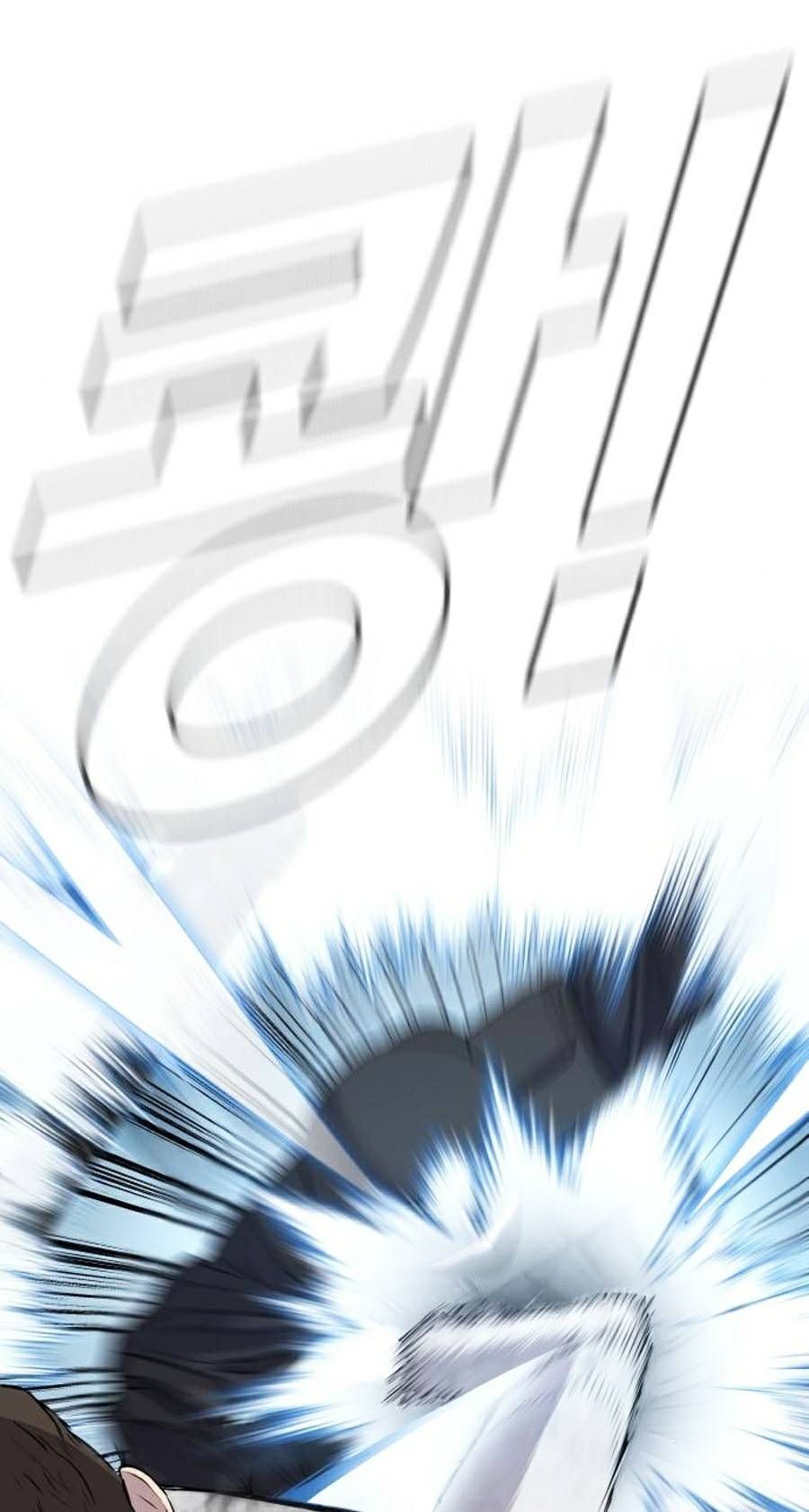 Bố Tôi Là Đặc Vụ Chapter 22.1 - Trang 2