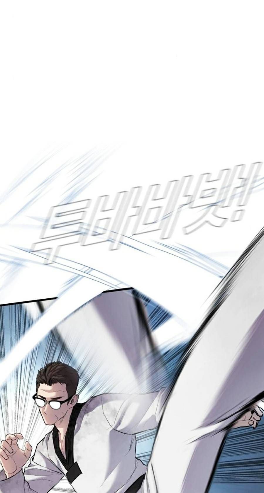 Bố Tôi Là Đặc Vụ Chapter 22.1 - Trang 2