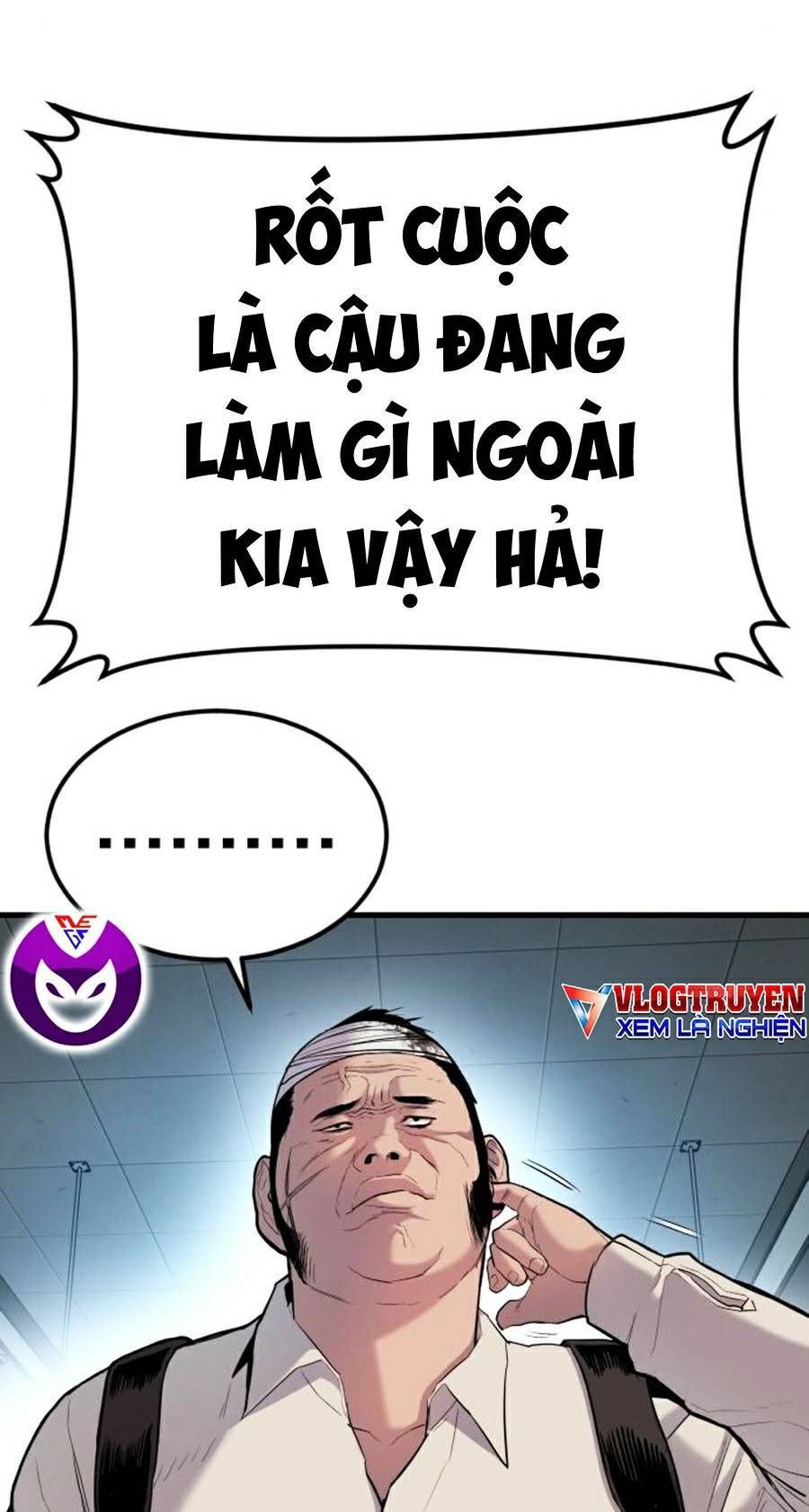 Bố Tôi Là Đặc Vụ Chapter 22.1 - Trang 2