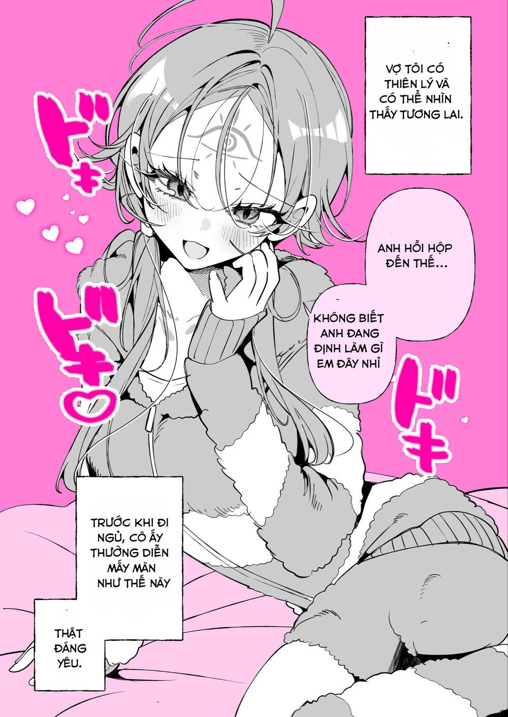 Vợ Tôi Có Thể Nhìn Thấy Tương Lai Chapter 107 - Trang 2