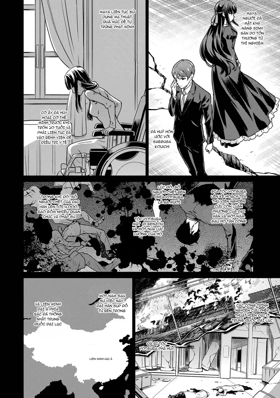 Mahouka Koukou No Rettousei – Yotsuba Keishou-Hen Chapter 20 - Trang 2