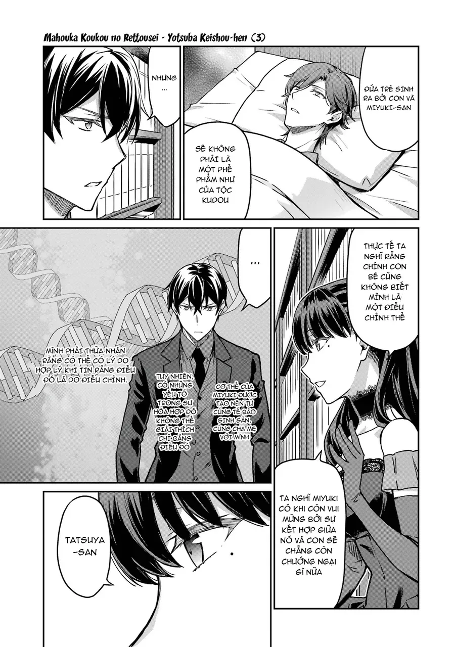Mahouka Koukou No Rettousei – Yotsuba Keishou-Hen Chapter 20 - Trang 2
