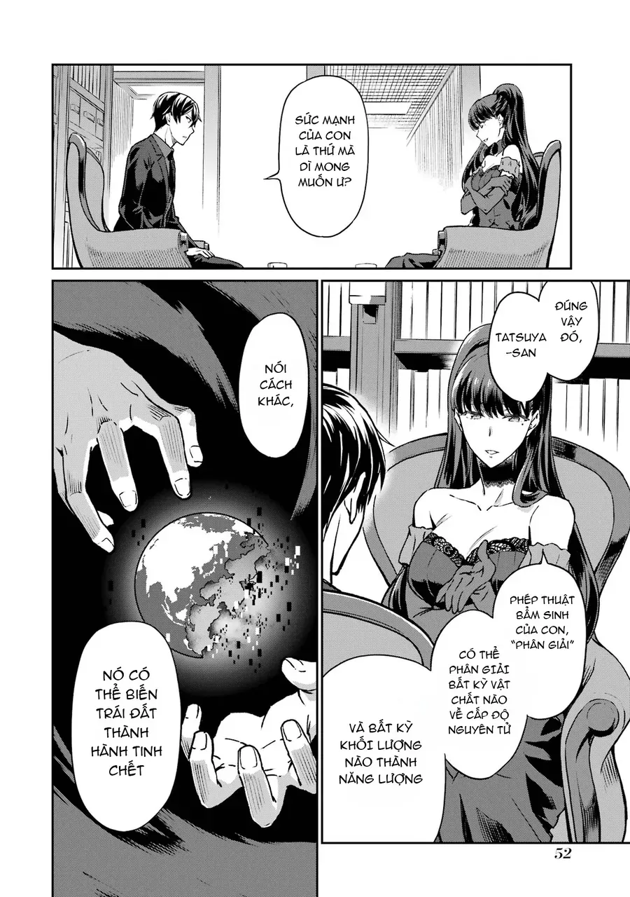 Mahouka Koukou No Rettousei – Yotsuba Keishou-Hen Chapter 20 - Trang 2