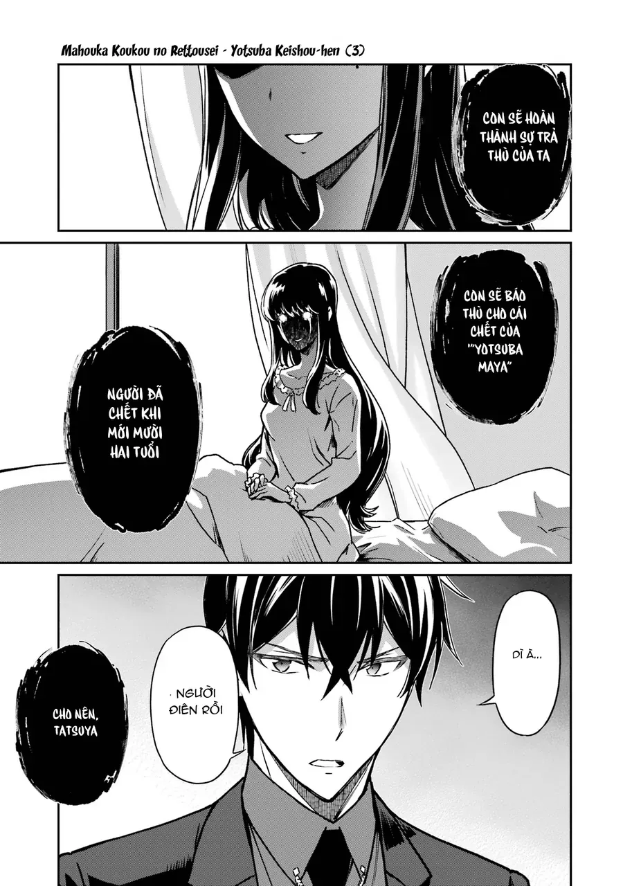 Mahouka Koukou No Rettousei – Yotsuba Keishou-Hen Chapter 20 - Trang 2