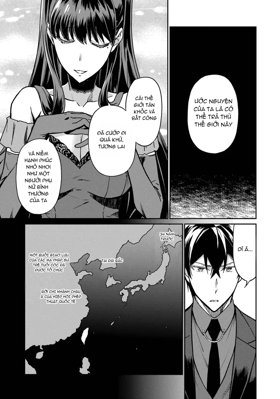 Mahouka Koukou No Rettousei – Yotsuba Keishou-Hen Chapter 20 - Trang 2