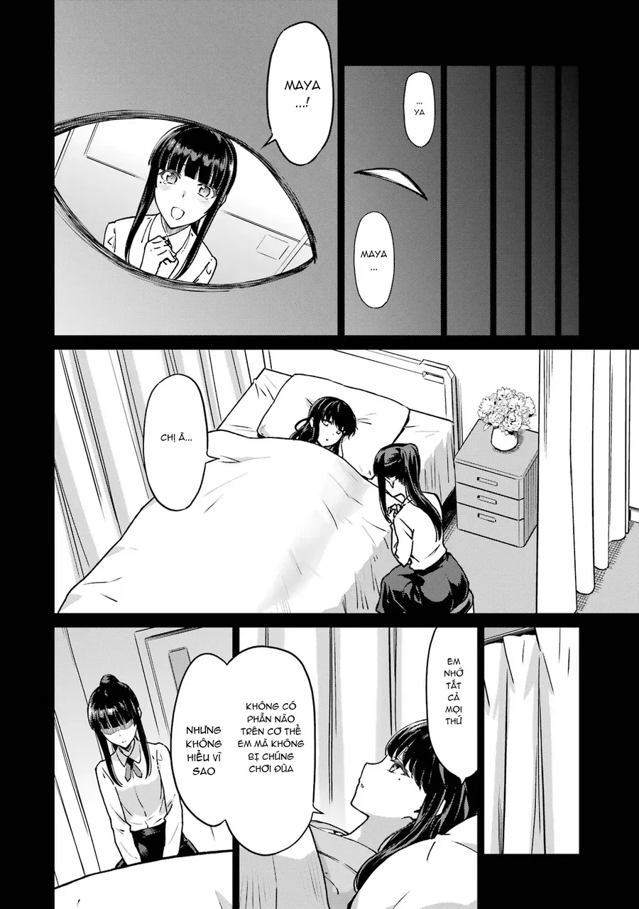 Mahouka Koukou No Rettousei – Yotsuba Keishou-Hen Chapter 20 - Trang 2