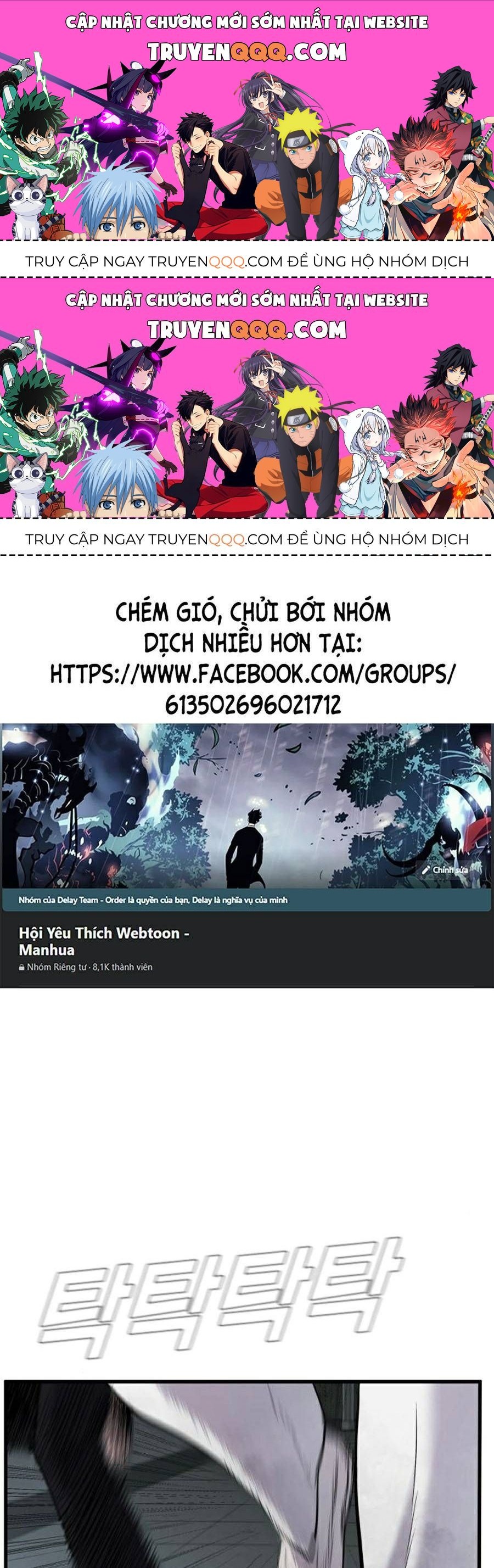 Bố Tôi Là Đặc Vụ Chapter 22.2 - Trang 2