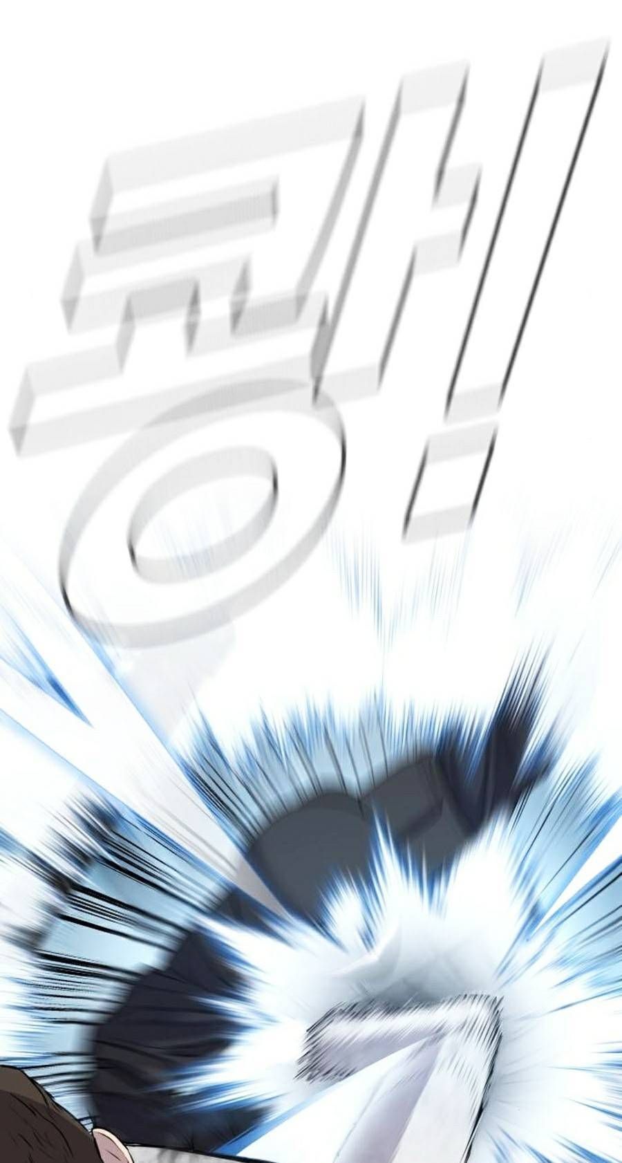 Bố Tôi Là Đặc Vụ Chapter 22.2 - Trang 2