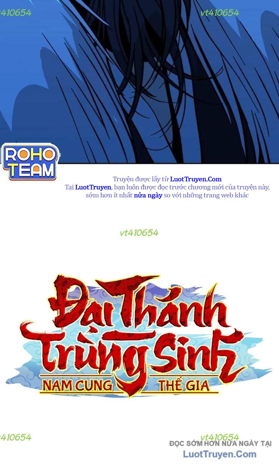 Đại Thánh Trùng Sinh Nam Cung Thế Gia Chapter 46 - Trang 2