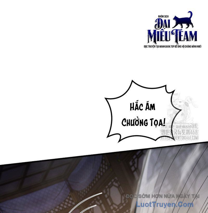 Võ Thần Tái Sinh Chapter 41 - Trang 2