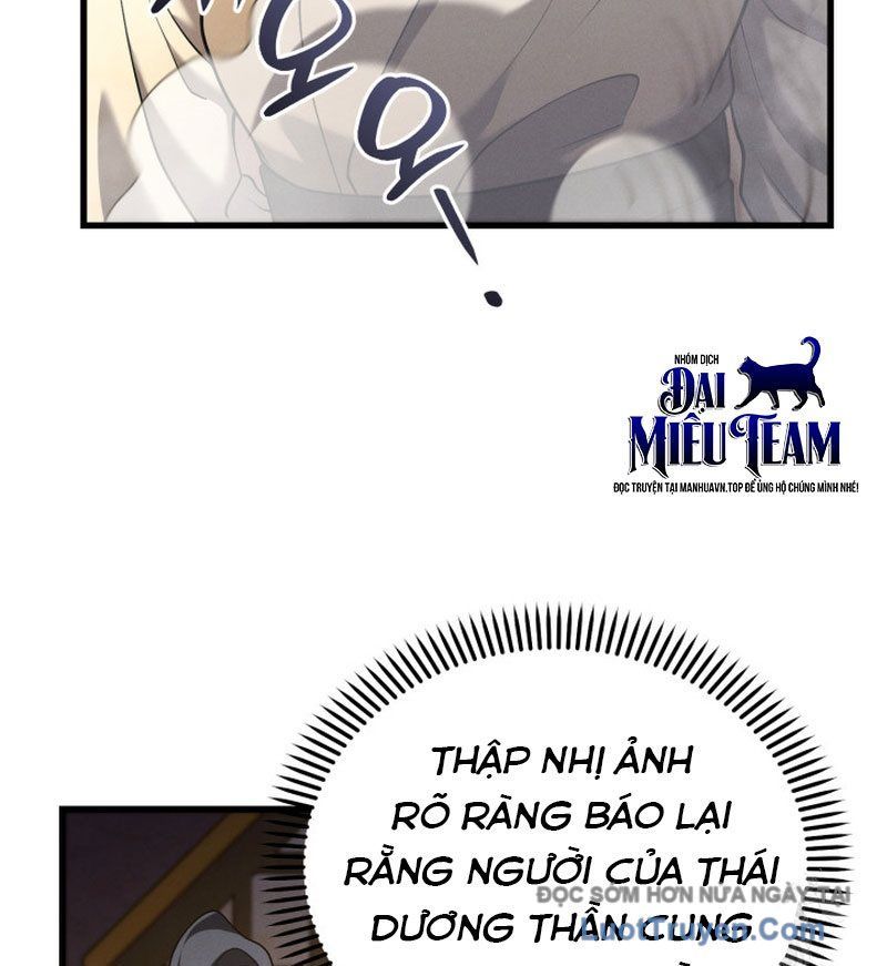 Võ Thần Tái Sinh Chapter 41 - Trang 2