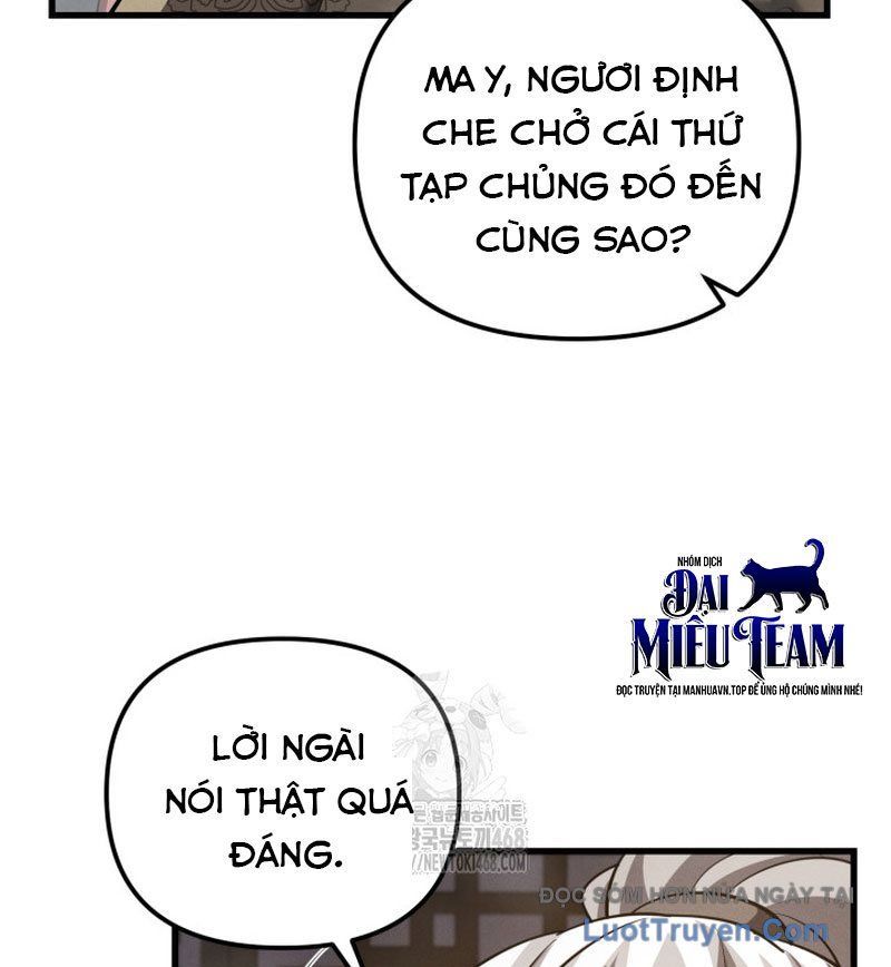 Võ Thần Tái Sinh Chapter 41 - Trang 2