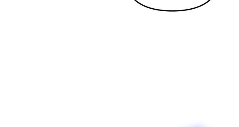 Võ Thần Tái Sinh Chapter 41 - Trang 2