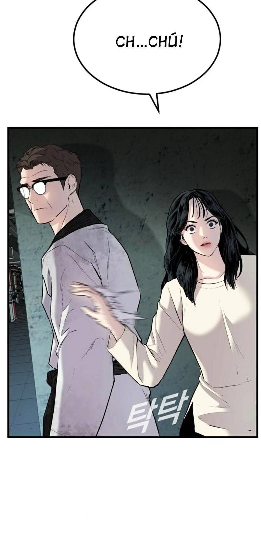 Bố Tôi Là Đặc Vụ Chapter 22.3 - Trang 2