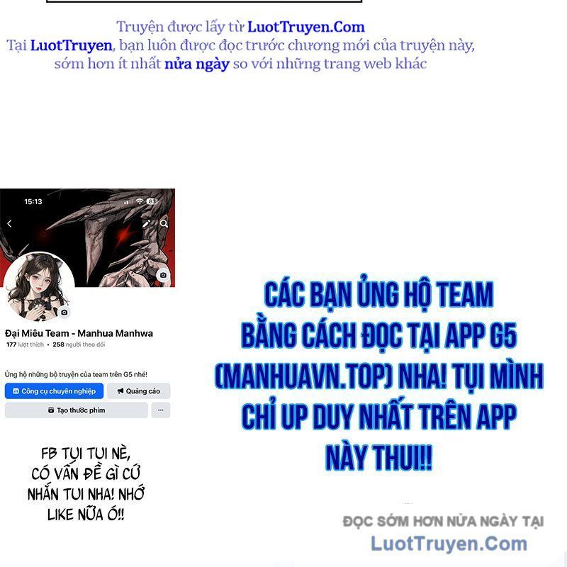 Vô Hồn Bất Kính Giả Dạ Chapter 58 - Trang 2