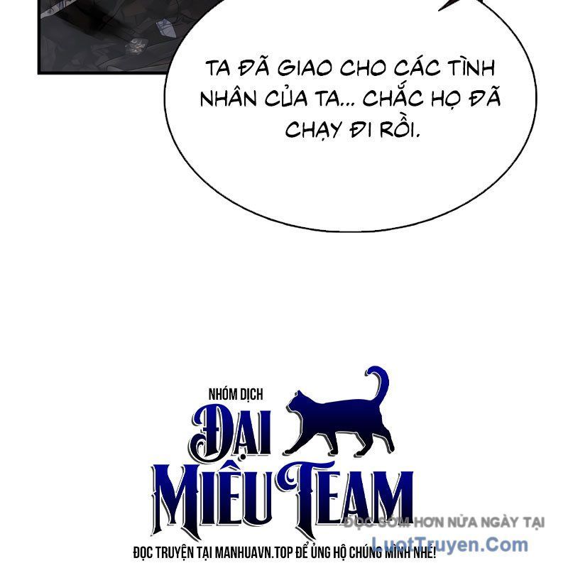 Vô Hồn Bất Kính Giả Dạ Chapter 58 - Trang 2