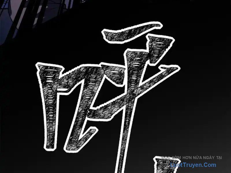 Tinh Lâm Chapter 26 - Trang 2