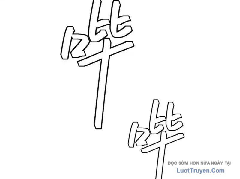 Tinh Lâm Chapter 26 - Trang 2