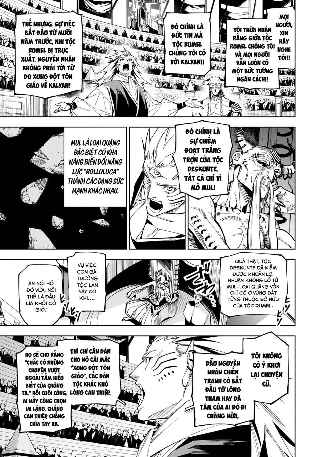 Jujutsu Kaisen: Modulo Chapter 9 - Trang 2