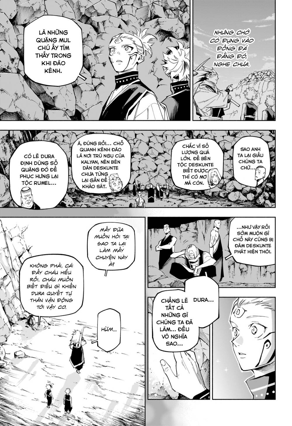 Jujutsu Kaisen: Modulo Chapter 9 - Trang 2