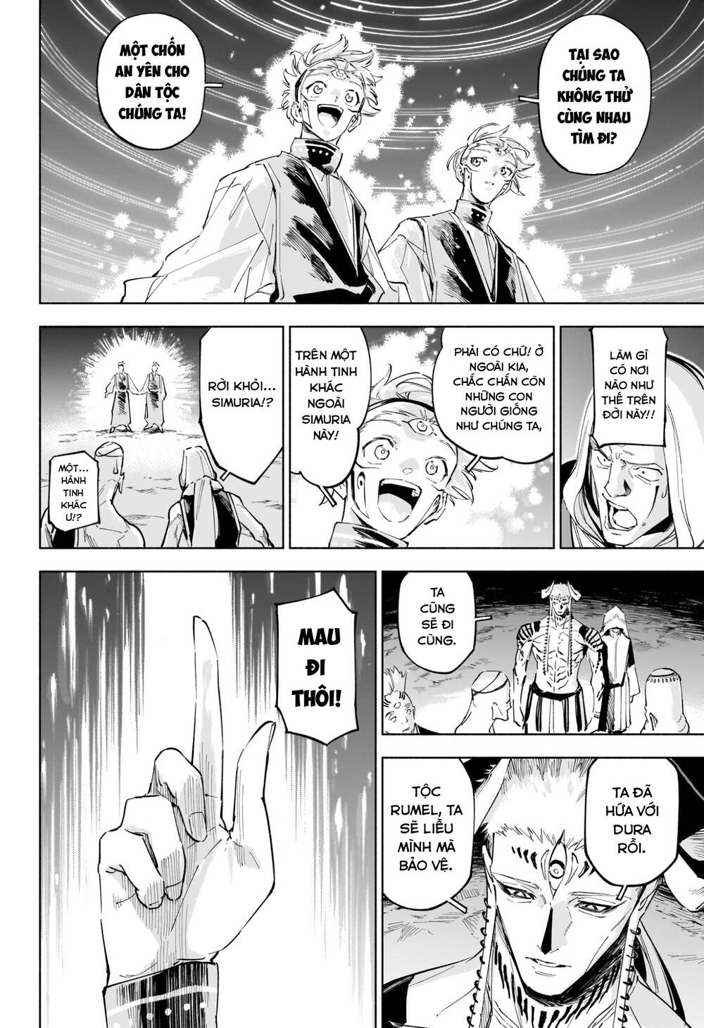 Jujutsu Kaisen: Modulo Chapter 9 - Trang 2