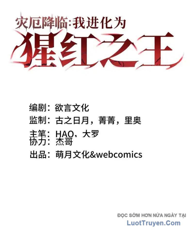 Tai Ách Giáng Lâm: Ta Tiến Hóa Thành Tinh Hồng Đế Vương Chapter 24 - Trang 2
