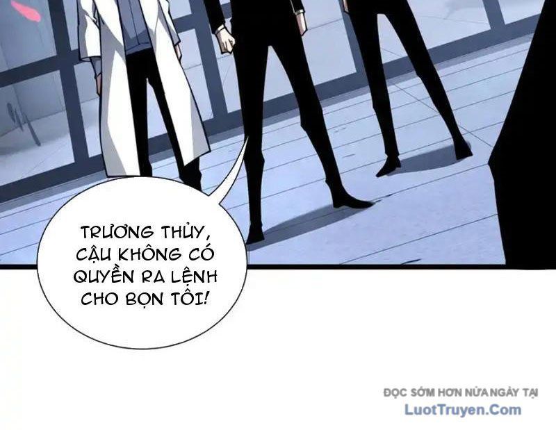 Tai Ách Giáng Lâm: Ta Tiến Hóa Thành Tinh Hồng Đế Vương Chapter 24 - Trang 2