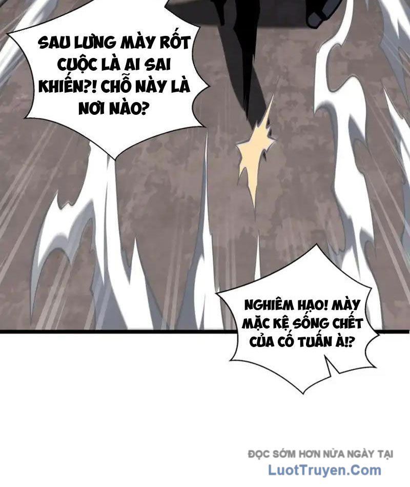 Tai Ách Giáng Lâm: Ta Tiến Hóa Thành Tinh Hồng Đế Vương Chapter 24 - Trang 2