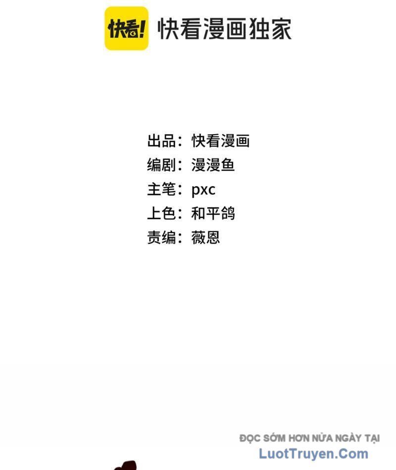 Bắt Đầu Chuyển Chức Tài Thần, Ta Chuyển Hóa Triệu Vạn Thần Sủng Chapter 52 - Trang 2