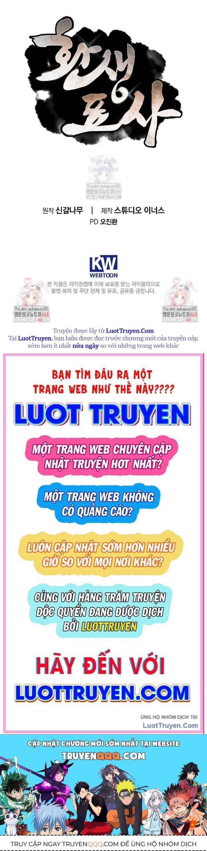 Chuyển Sinh Thành Tiêu Sư Chapter 117 - Trang 2